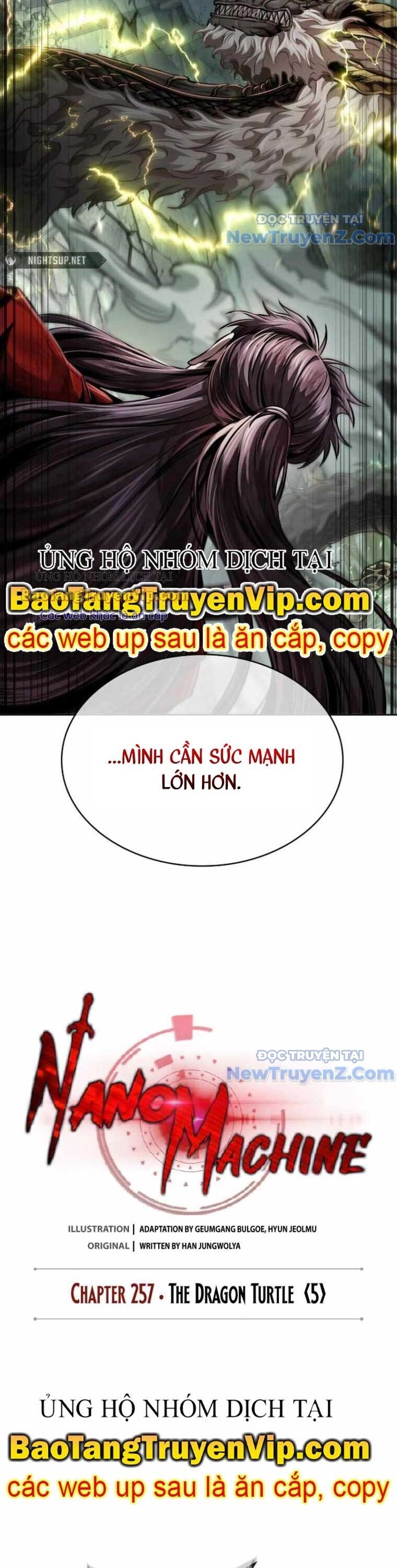 Ngã lão ma thần