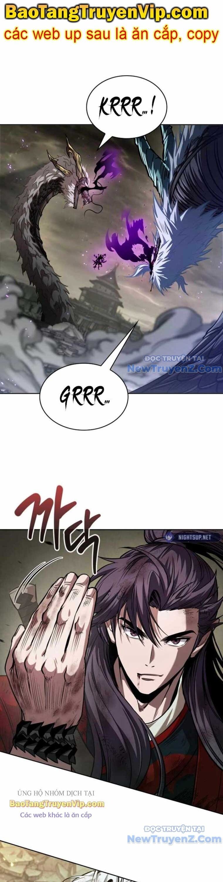 Ngã lão ma thần