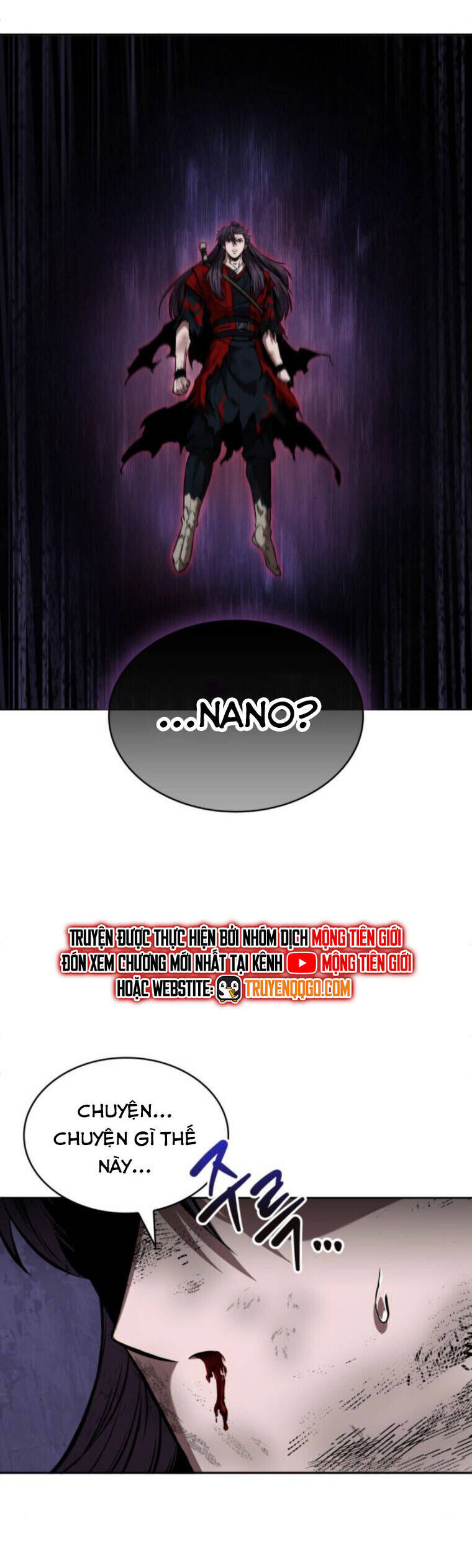 Ngã lão ma thần