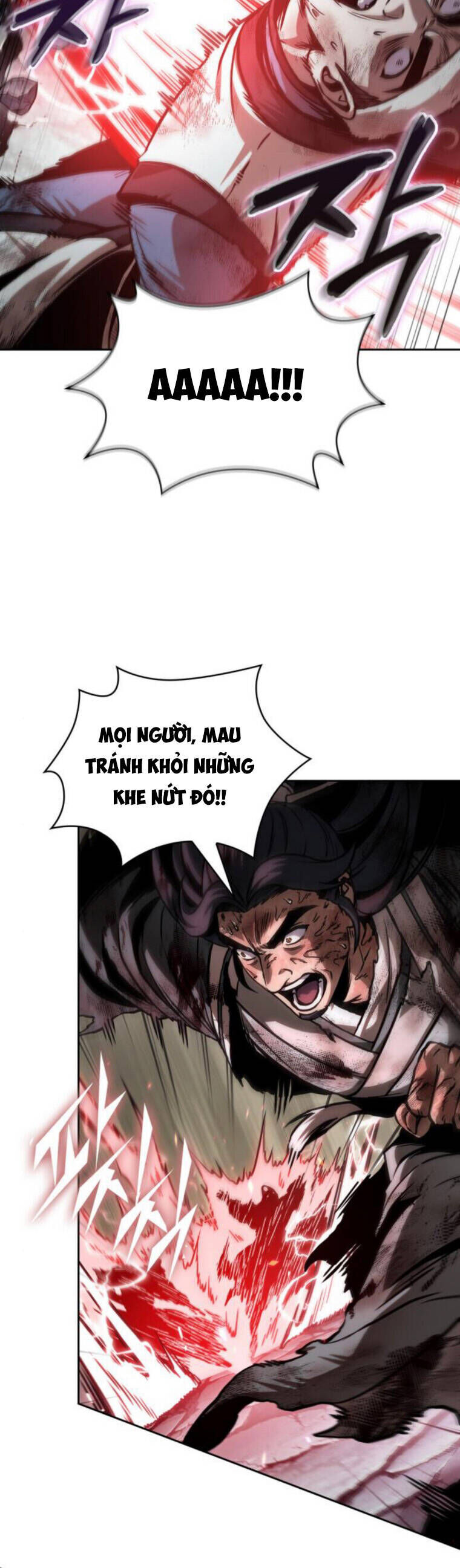Ngã lão ma thần