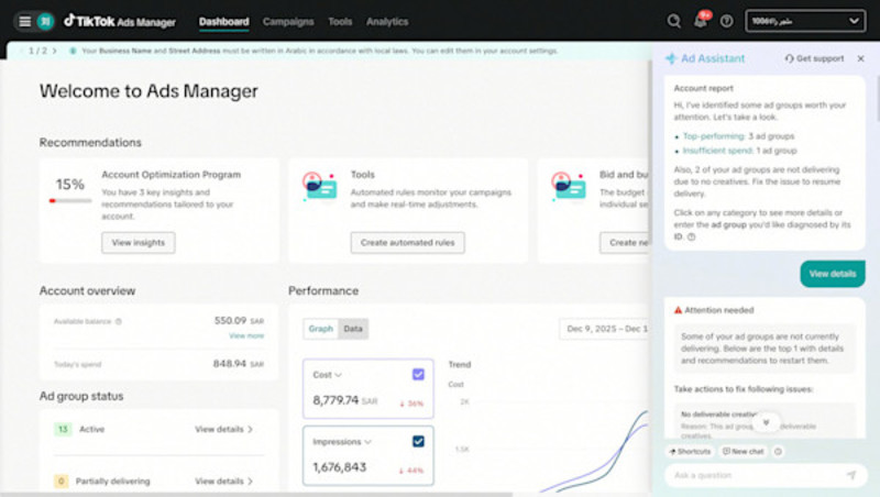 Ad Assistant Diagnosis - Proactive Notification