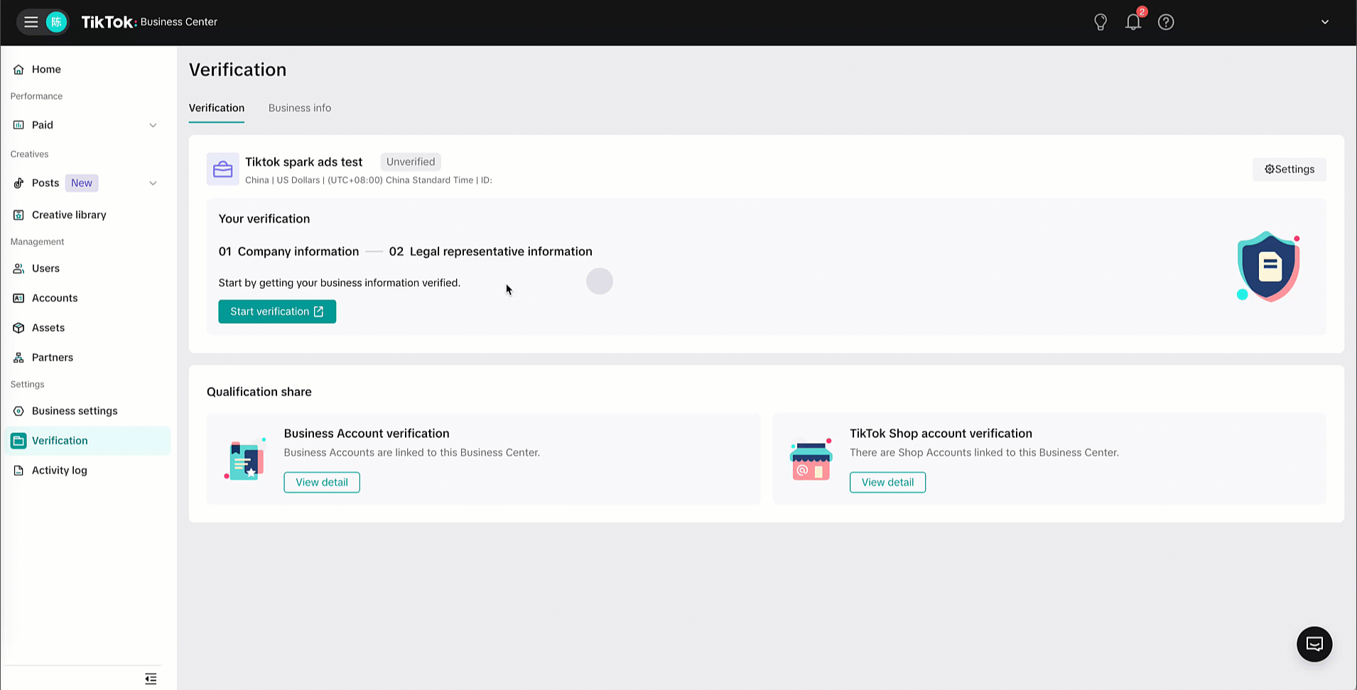 How to verify your business on TikTok Business Center by uploading verification documents