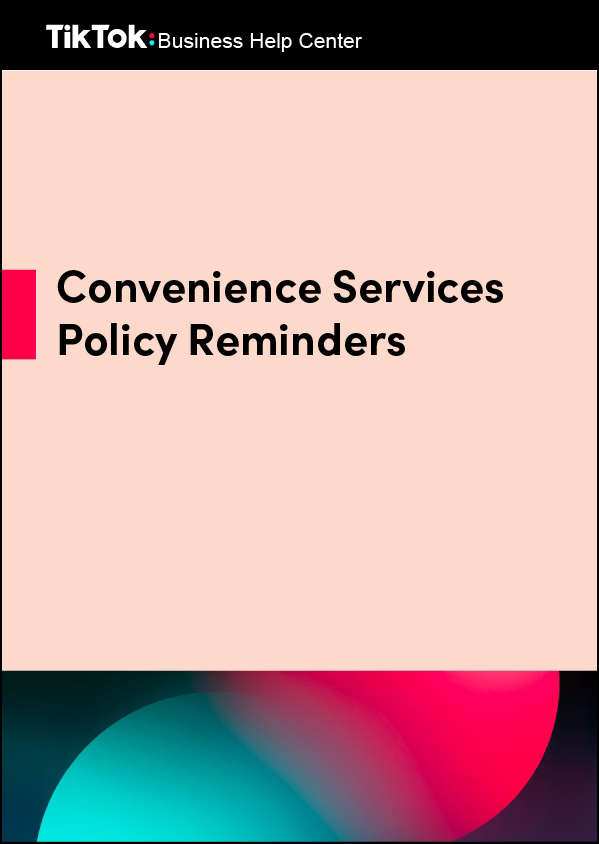 欧洲和以色列 (EUI) 广告政策(按行业划分 - 便利服务手册)