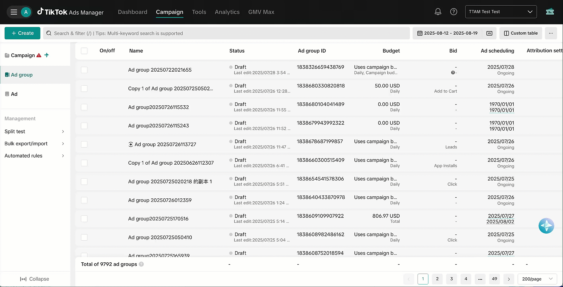 Asset group creation - GIF