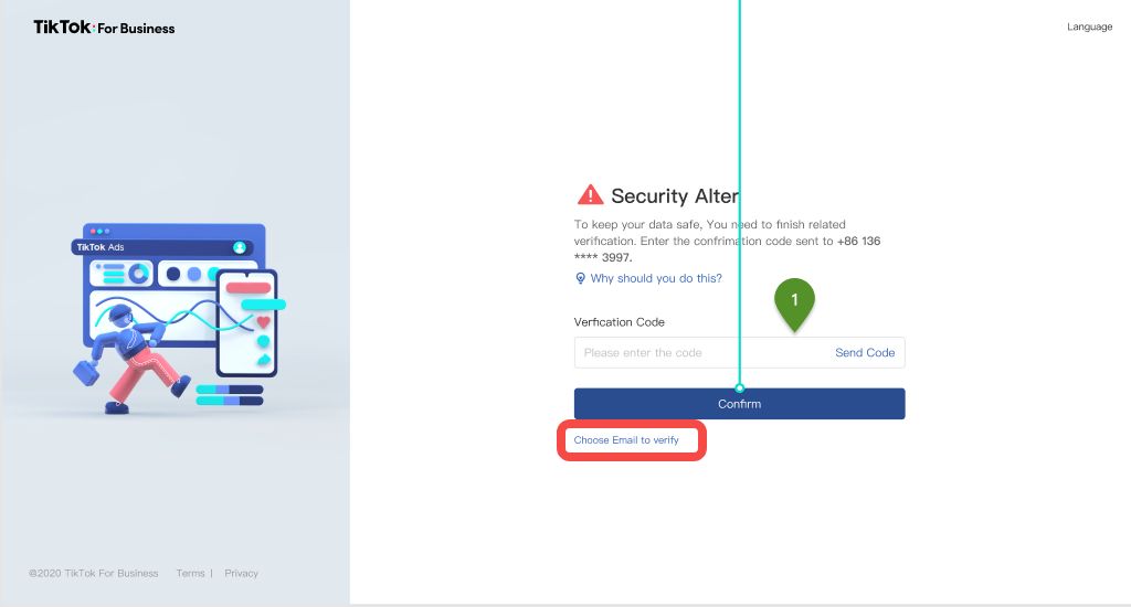 关于数据安全验证