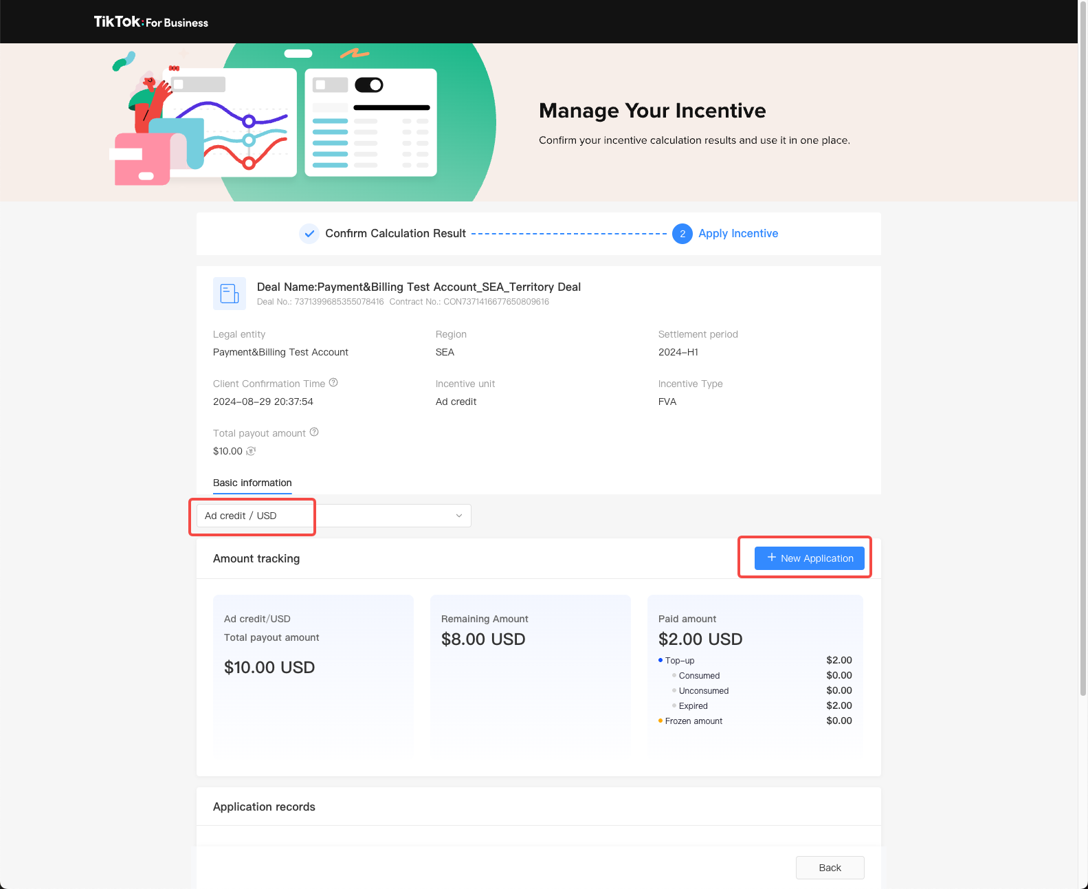 Manage your incentive homepage - screenshot