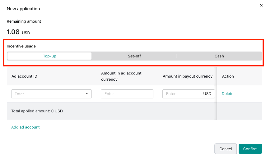 Rebate payout method - screenshot