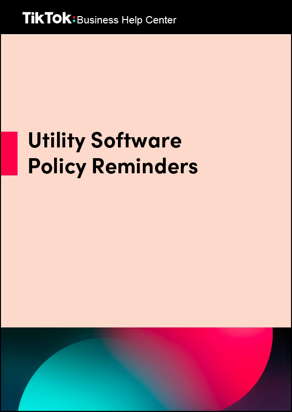 欧洲和以色列 (EUI) 广告政策(按行业划分) - 实用软件手册