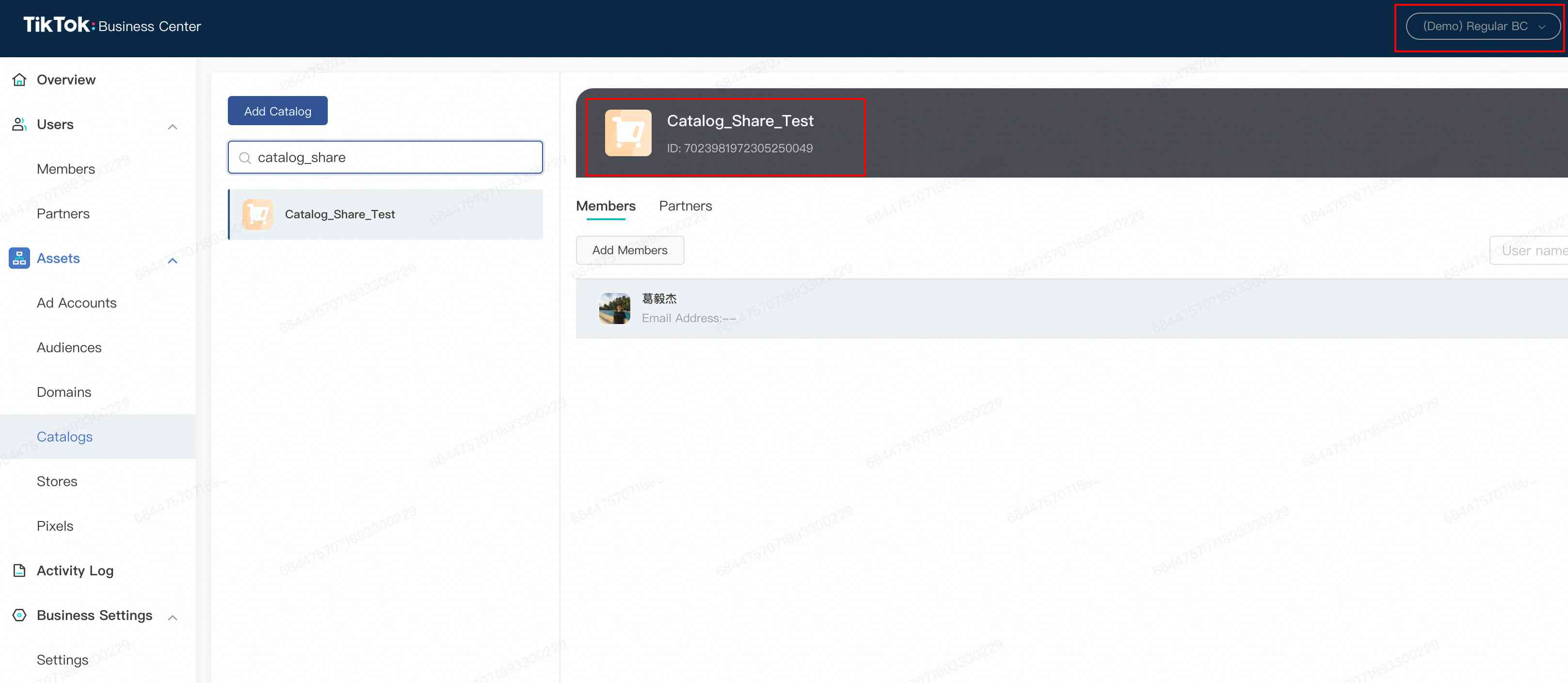 Salesforce Commerce Cloud Pixel + 目录设置指南上的 TikTok