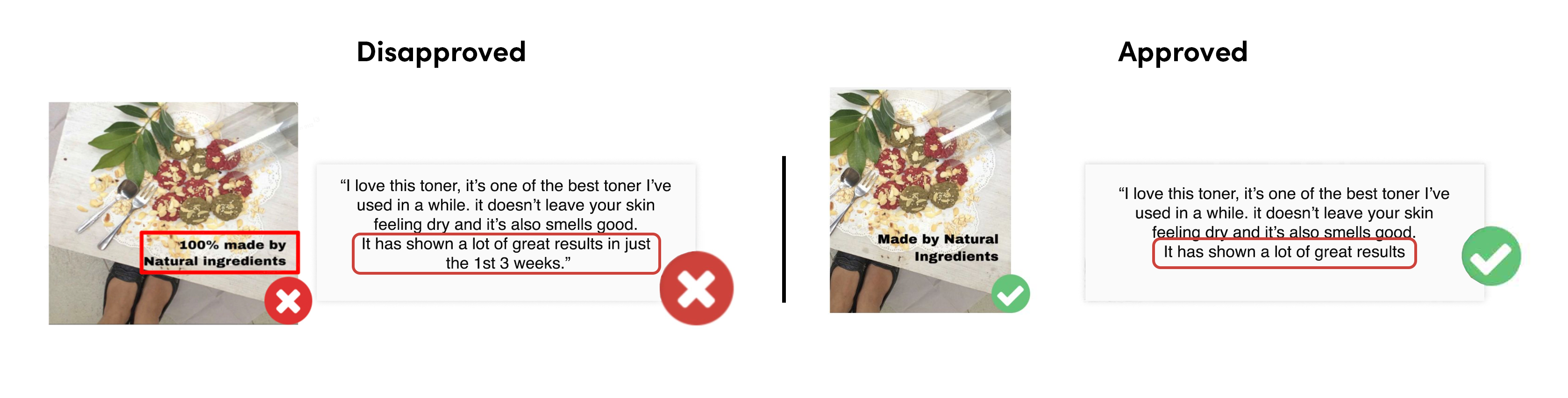 夸张的描述和承诺JPG