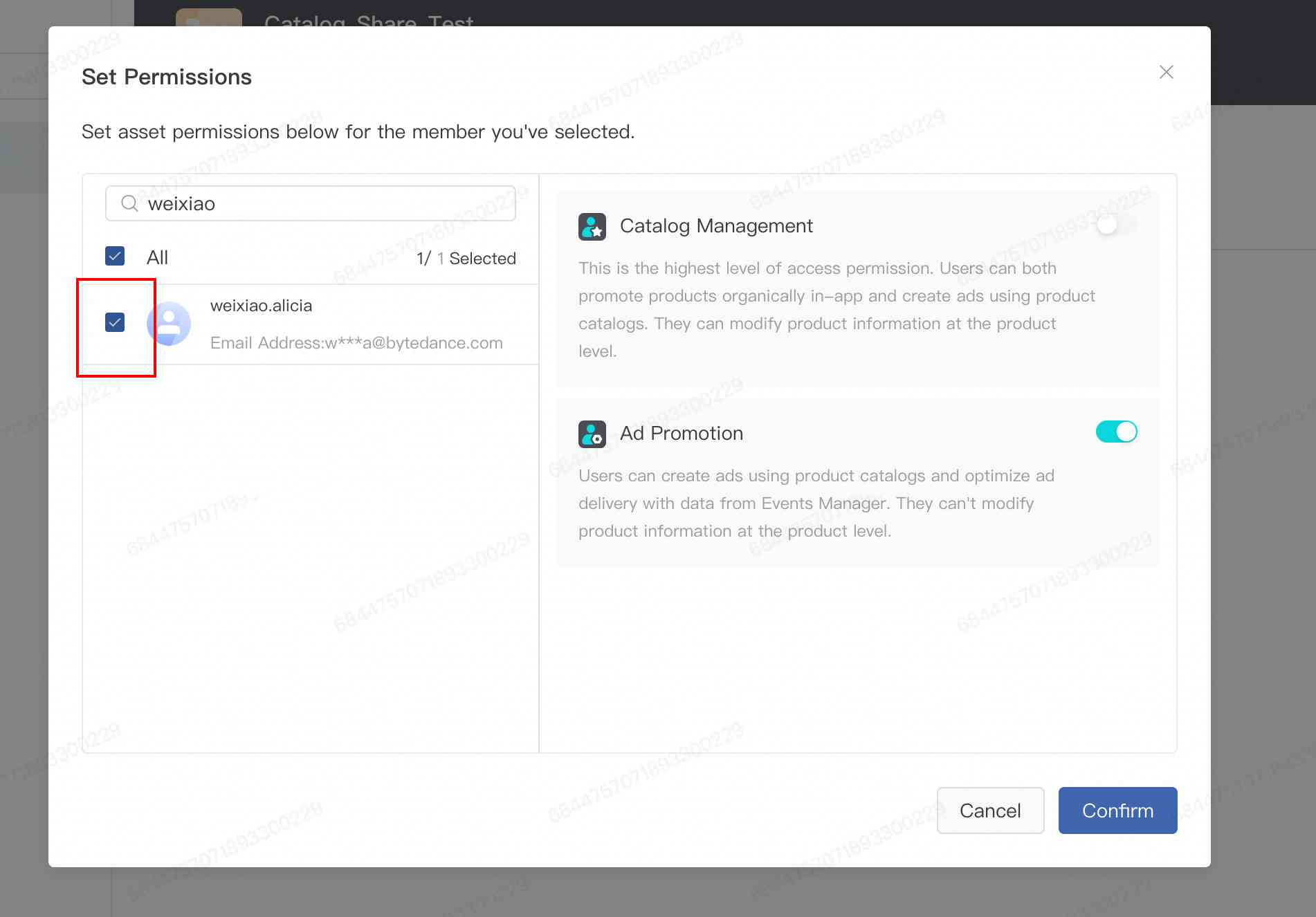 Salesforce Commerce Cloud Pixel + 目录设置指南上的 TikTok
