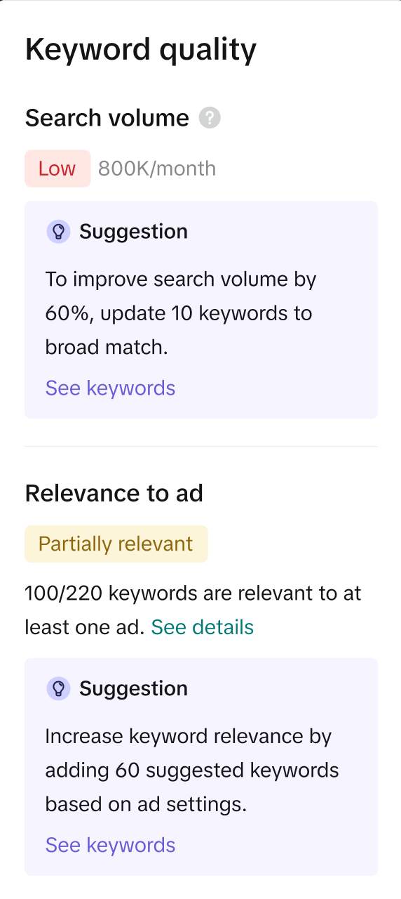 Keyword quality module 