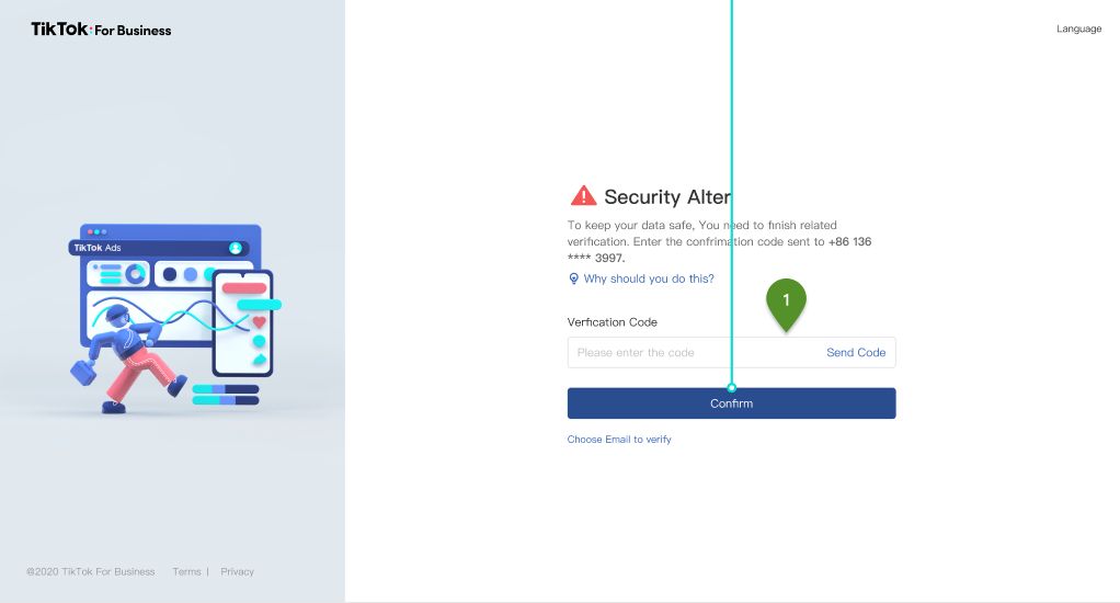 关于数据安全验证
