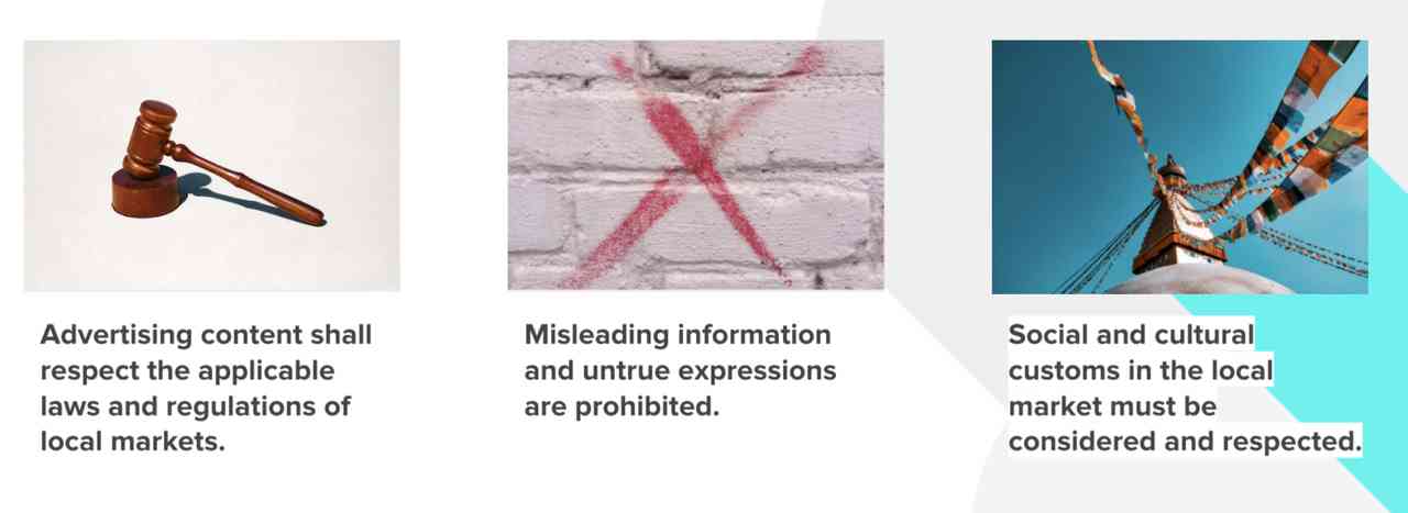 广告政策手册:澳大利亚 (AU) 和新西兰 (NZ)