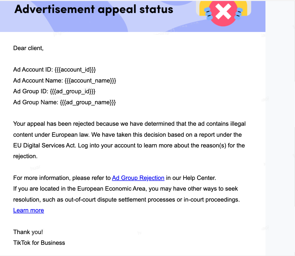 Ad rejection email template