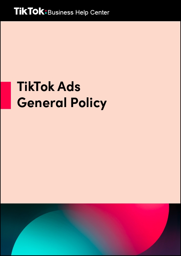 欧洲、中东和非洲 （EMEA） 广告政策（按行业划分）- 一般政策手册