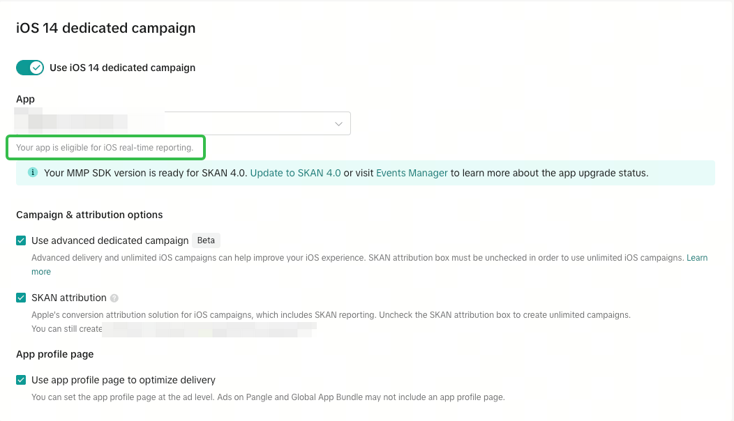 iOS 14 real-time reporting eligibility - screenshot