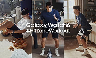 Samsung Galaxy Watch 6 - Thumbnail