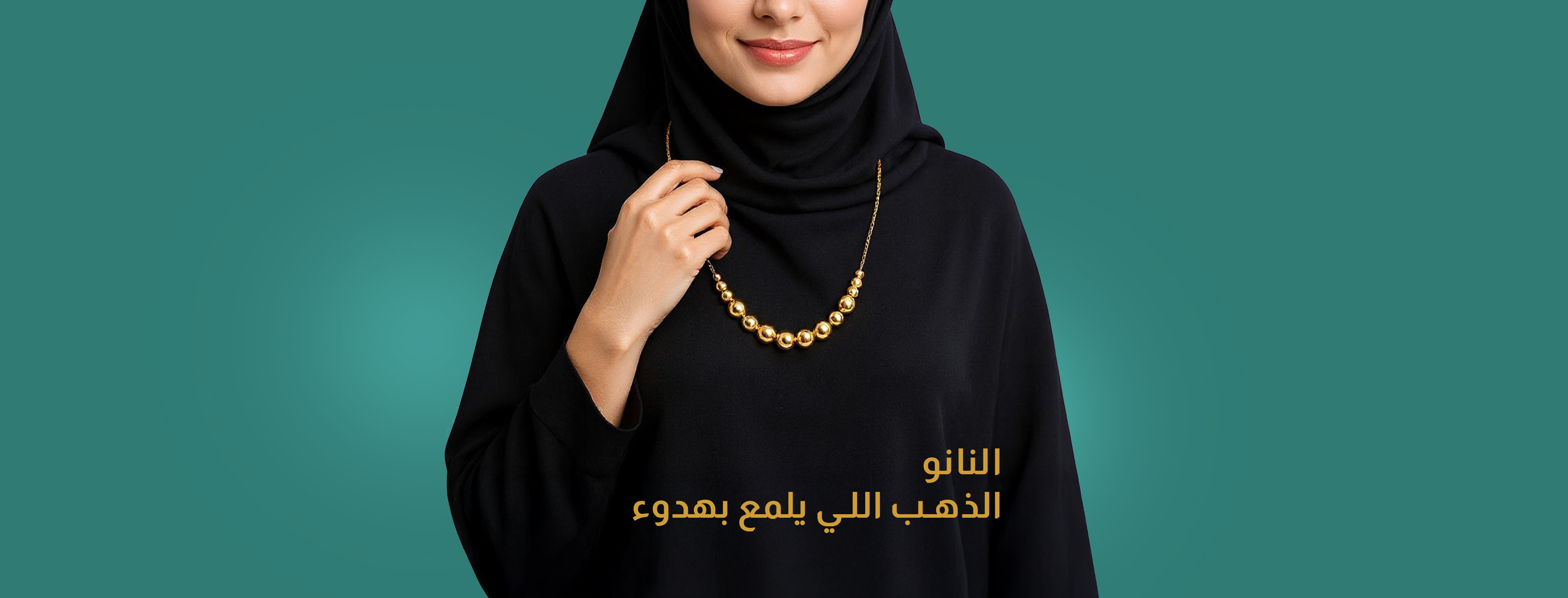 Akil Alnemer Jewellery Cover Image TikTok SMB Case Study