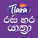 Tiara Train Campaign