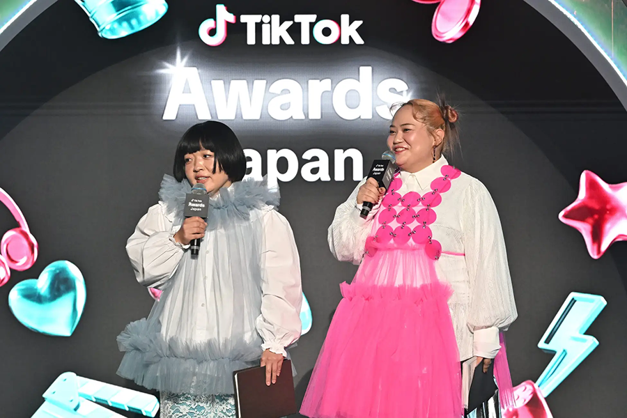 tiktok-trend-awards2024-02