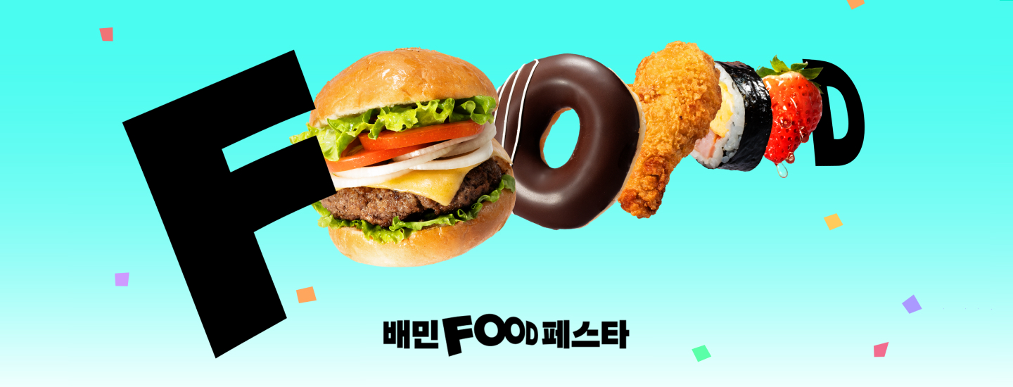 Cover image 1440X550