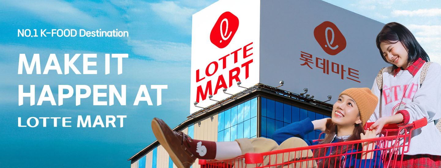 Cover image 1440X550