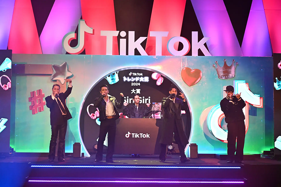 tiktok-trend-awards2024-05