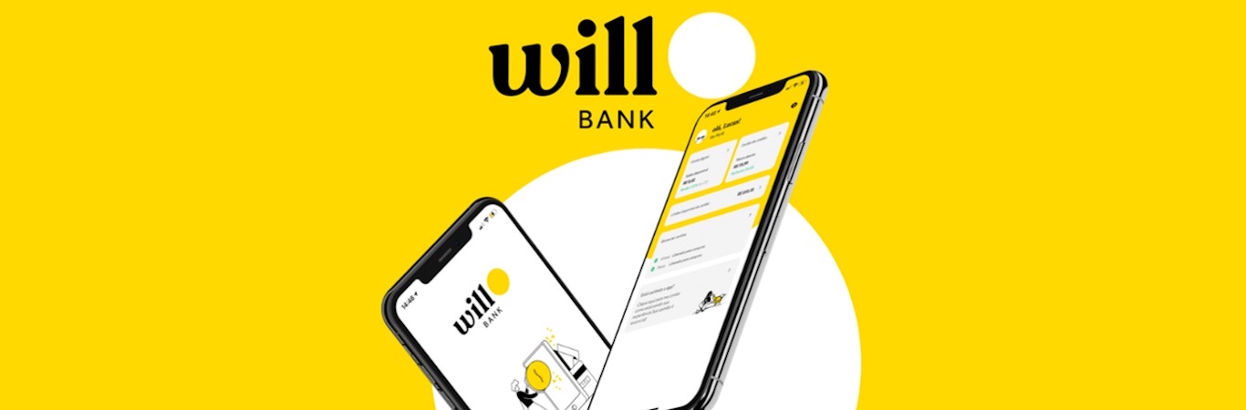 Cover-will-bank-831
