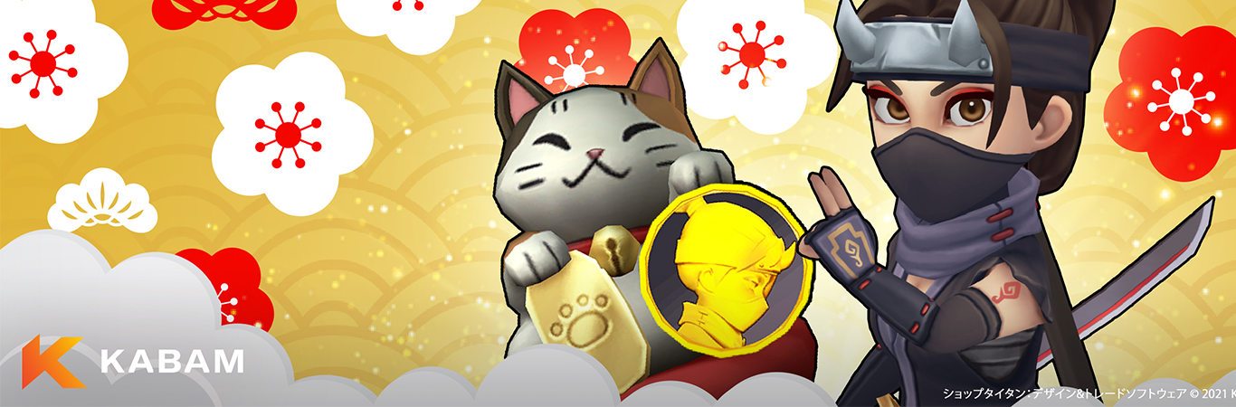 Cover kabam-games-351