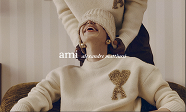 AMI Thumbnail