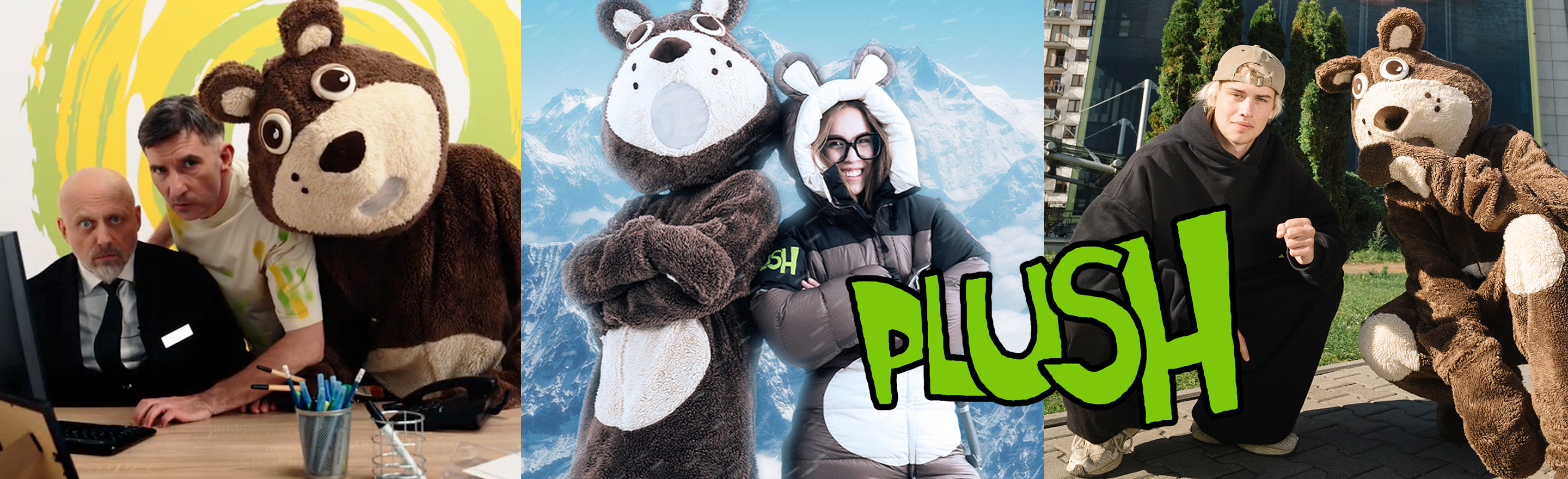 Plush Banner image 2