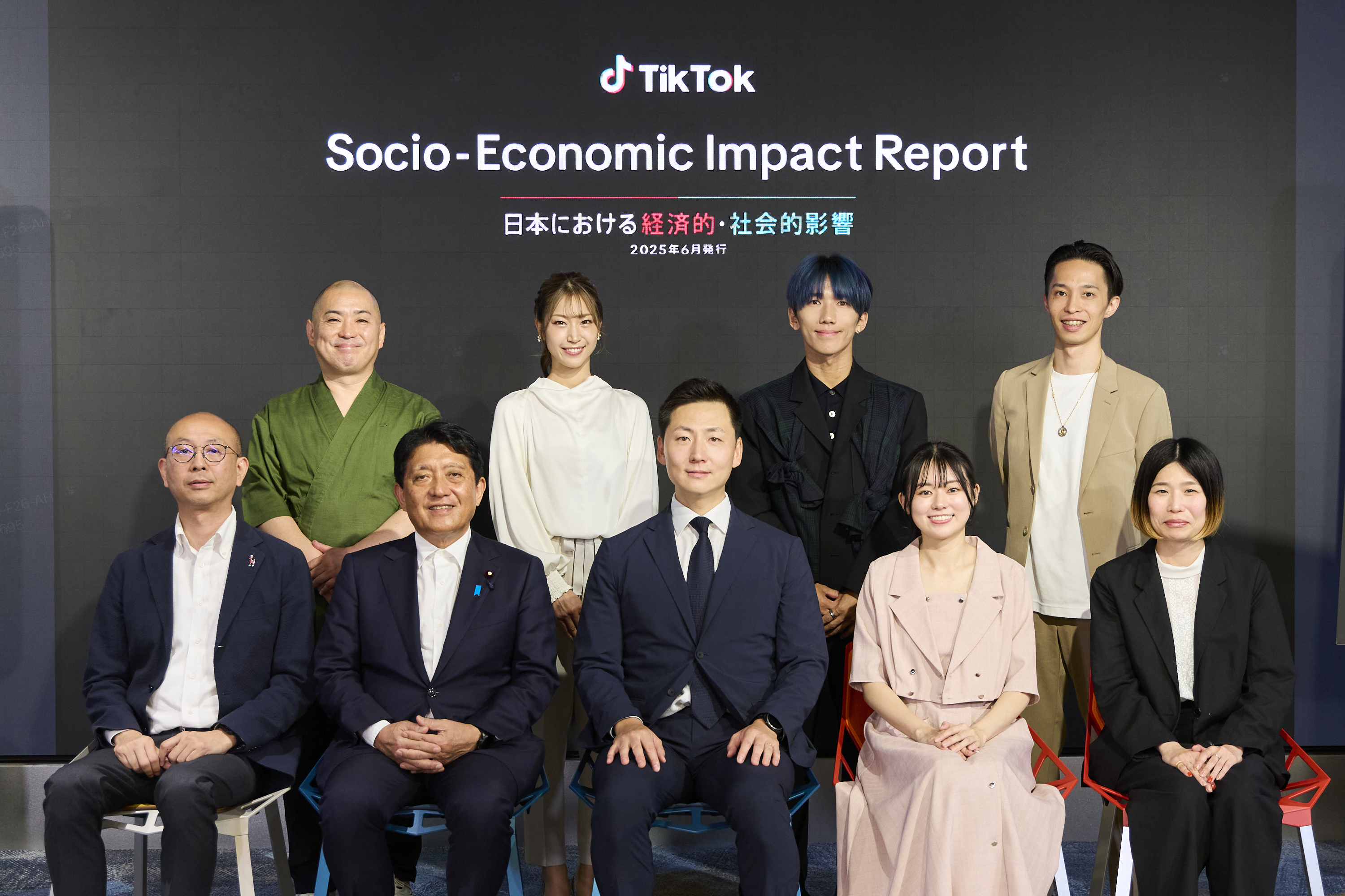 tiktok-socio-economic-impact-report-02-04