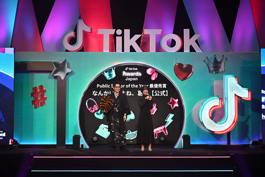 tiktok-creator-of-the-year2024-15