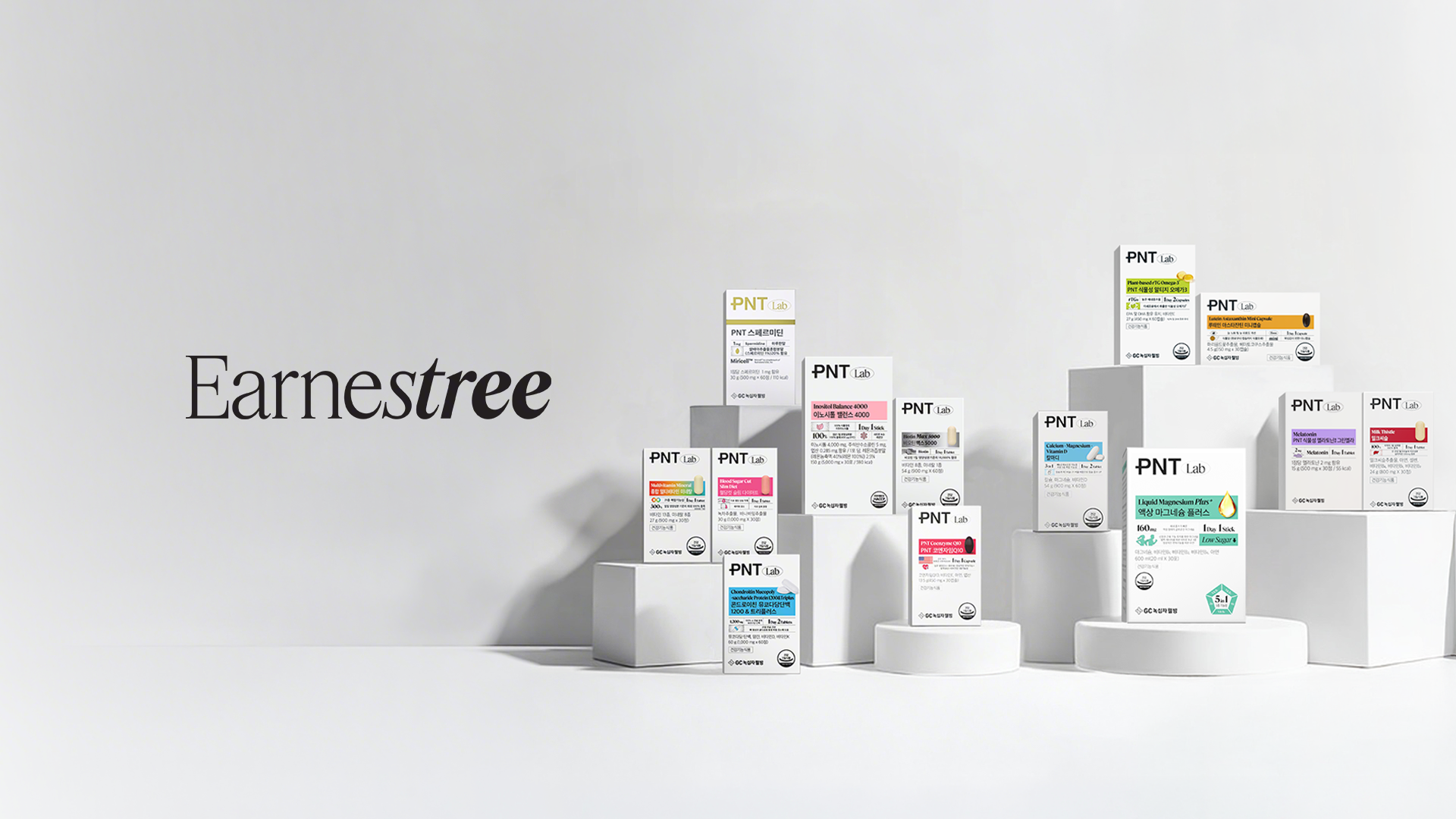 Earnestree Thumbnail