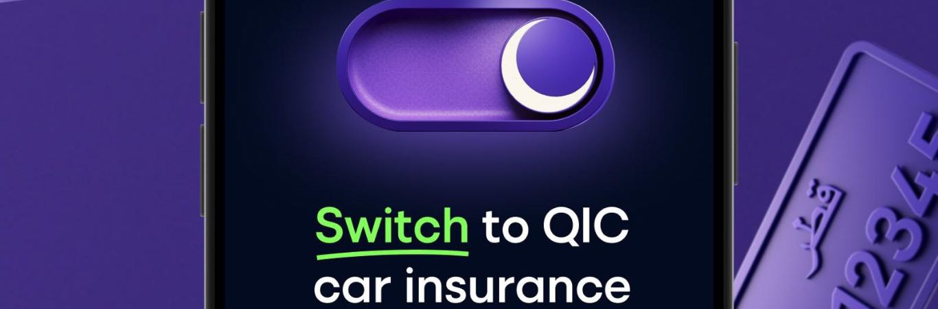 Qatar Insurance Company