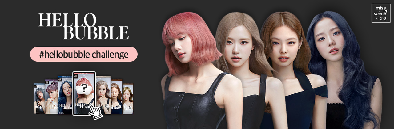 Hello Bubble Cover Image