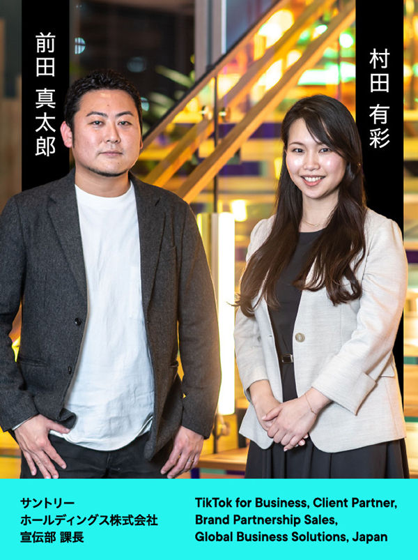 suntory-beerball-casestudy-01