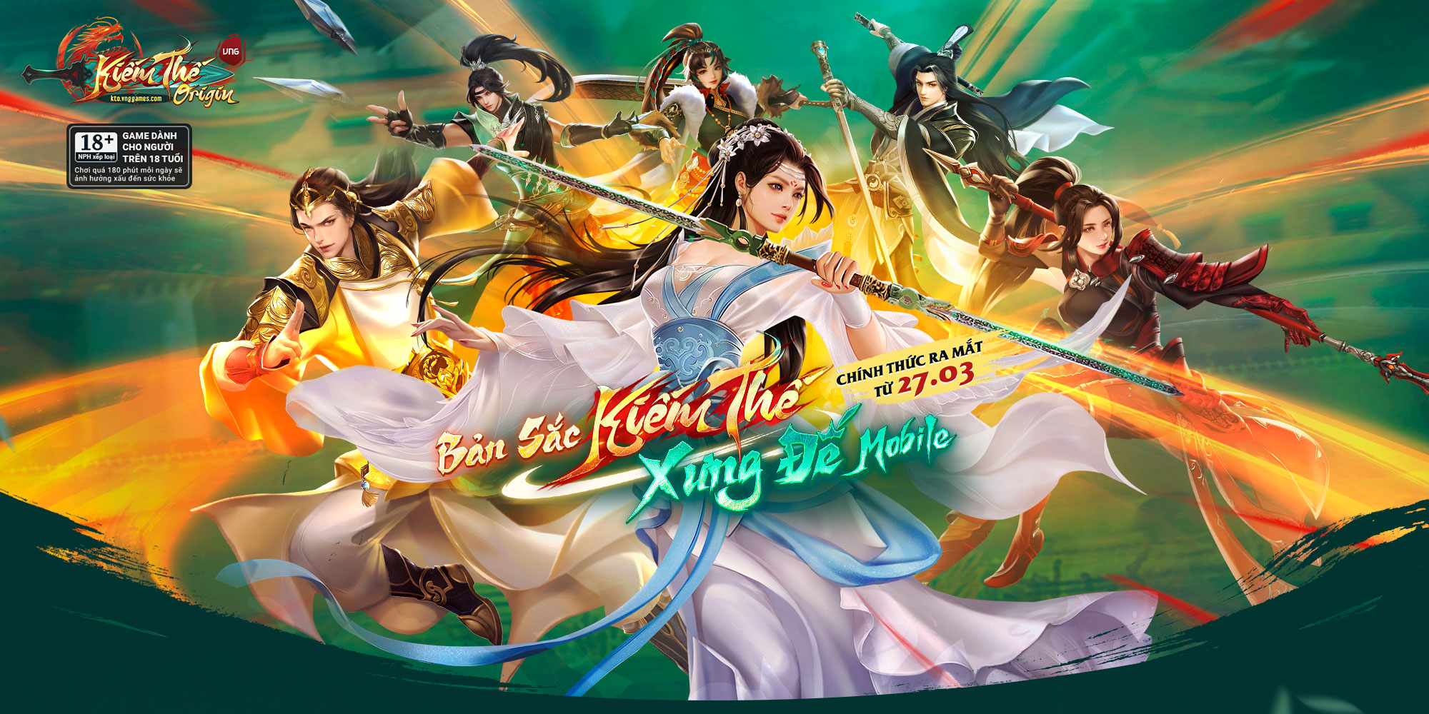 Kiem The Origin