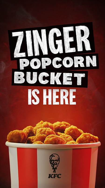 KFC on TikTok for Business