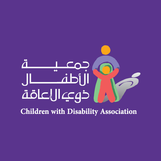 Children with Disability Association logo