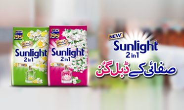 Sunlight