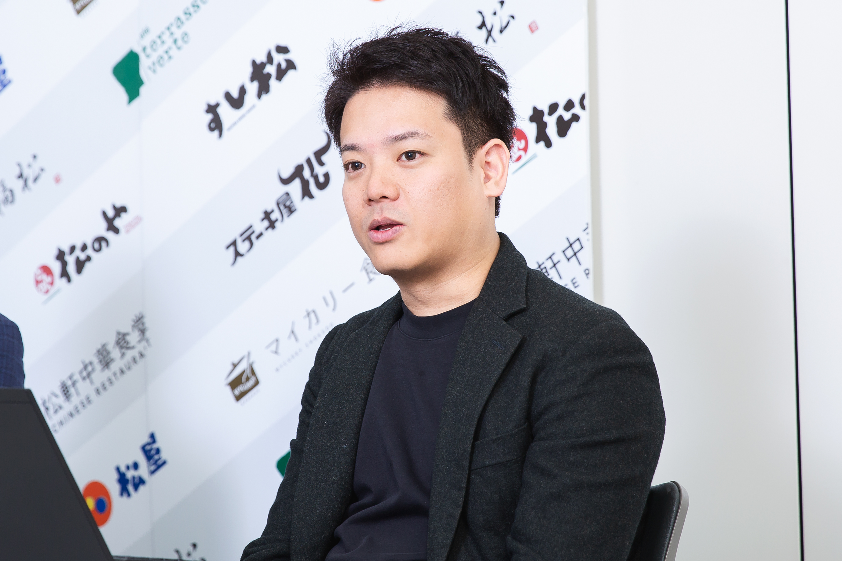 advertimes-matsuyafoods-05