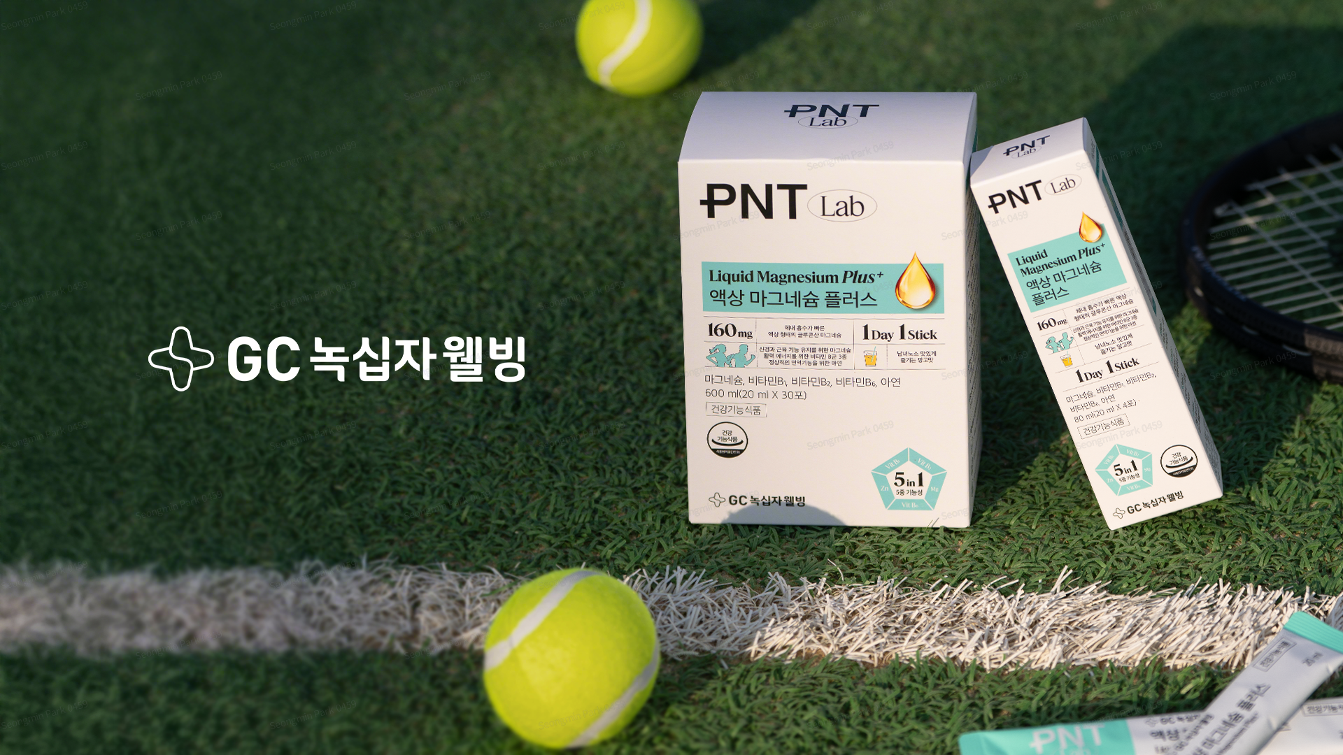 GC Wellbeing thumbnail GC Wellbeing thumbnail