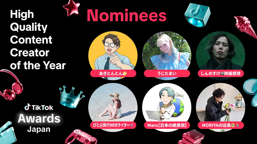 tiktok-creator-of-the-year2024-nominations-09