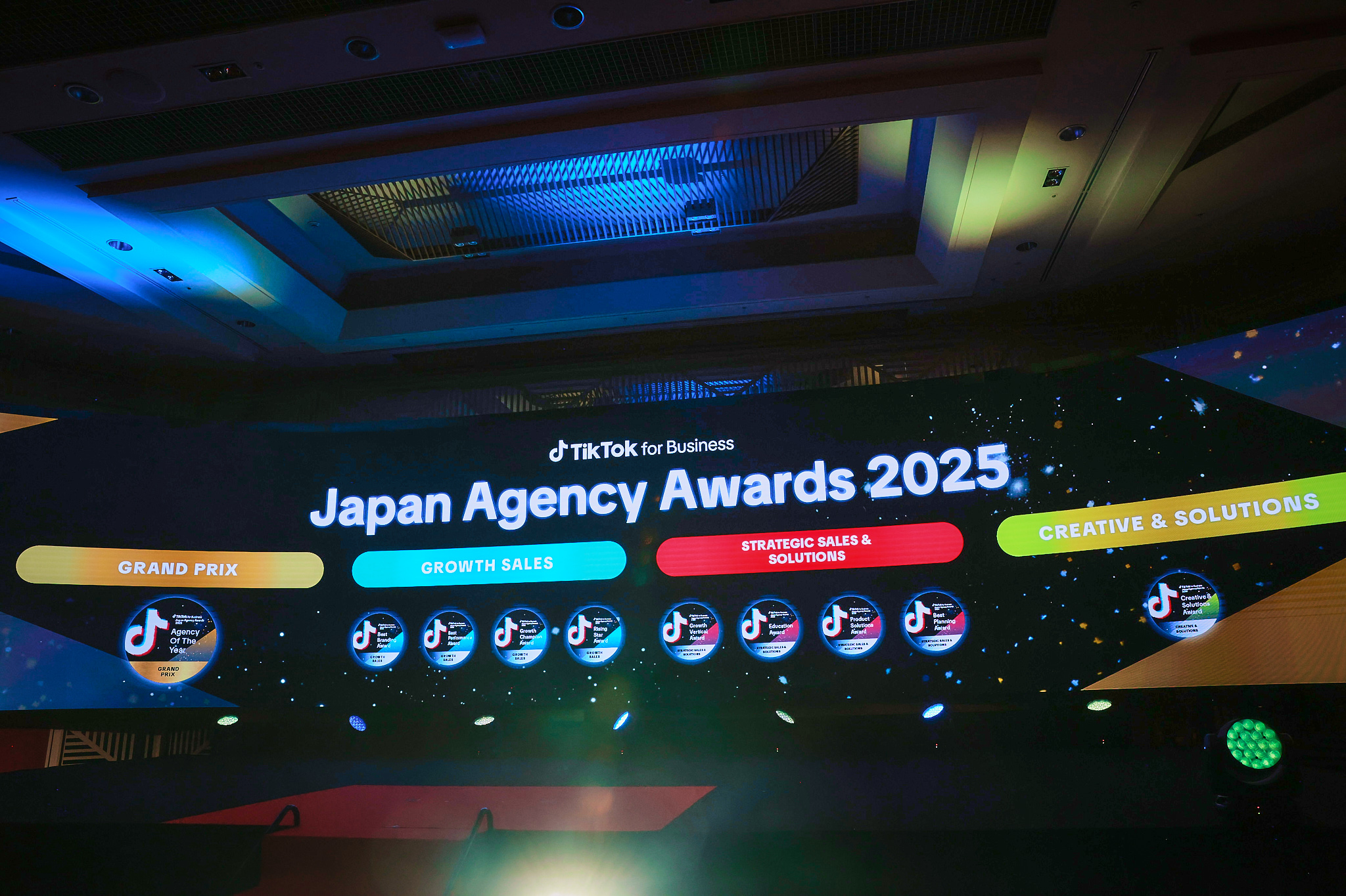 tiktok-for-business-japan-agency-awards2025-01