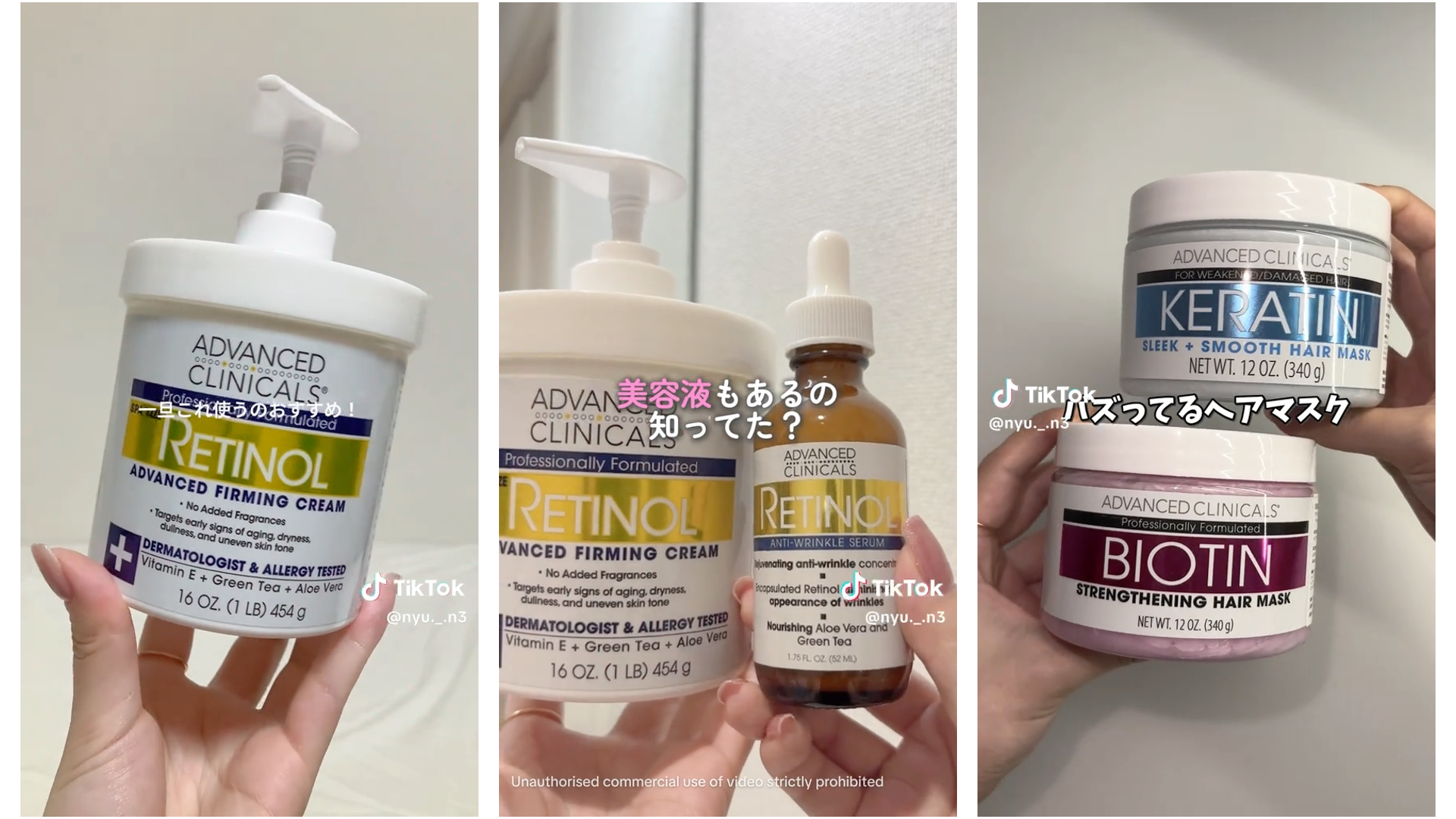 advanced-clinicals-interview-03