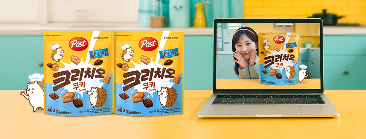 dongsuh cover image