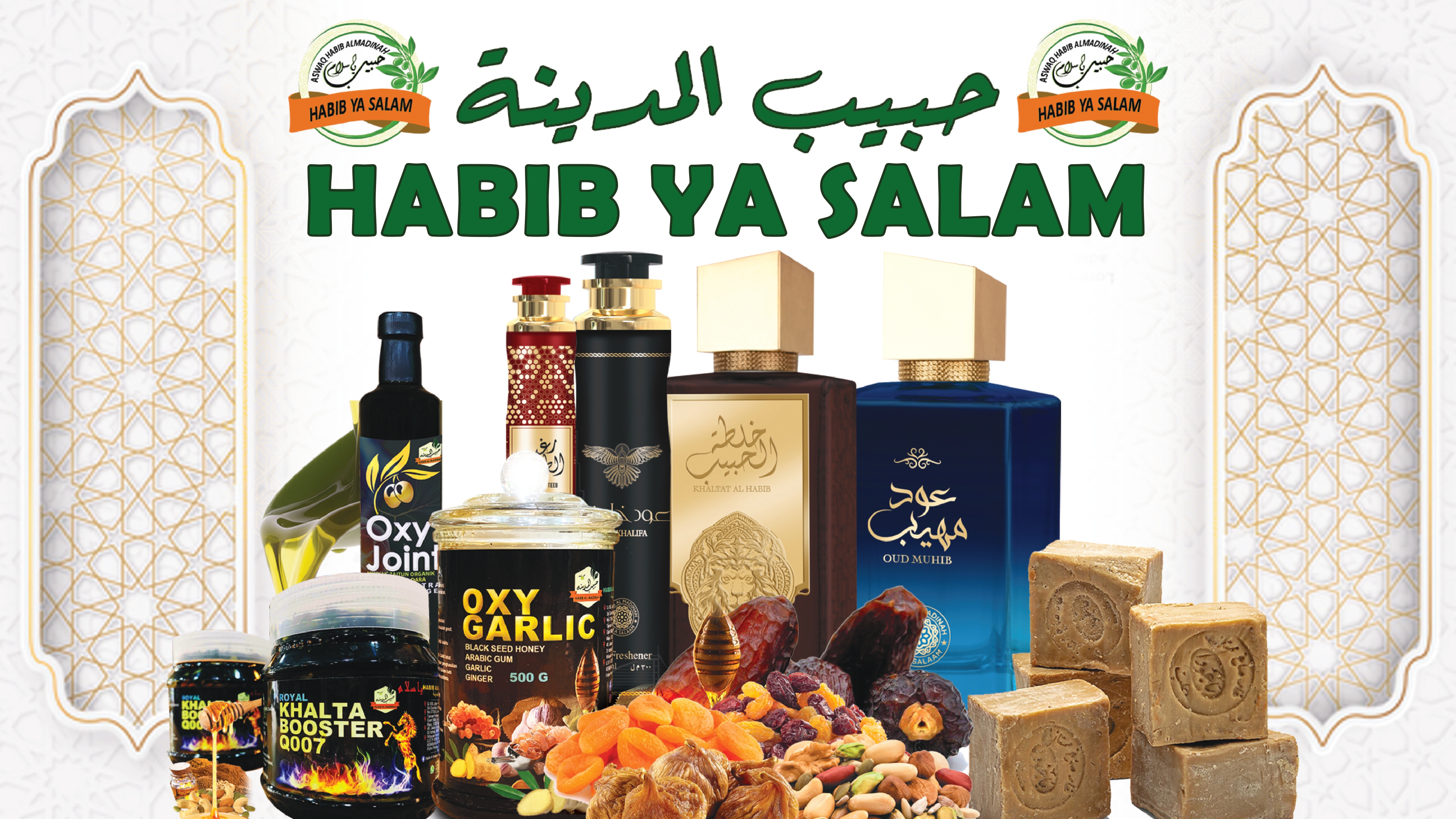 habib-yasalam-banner