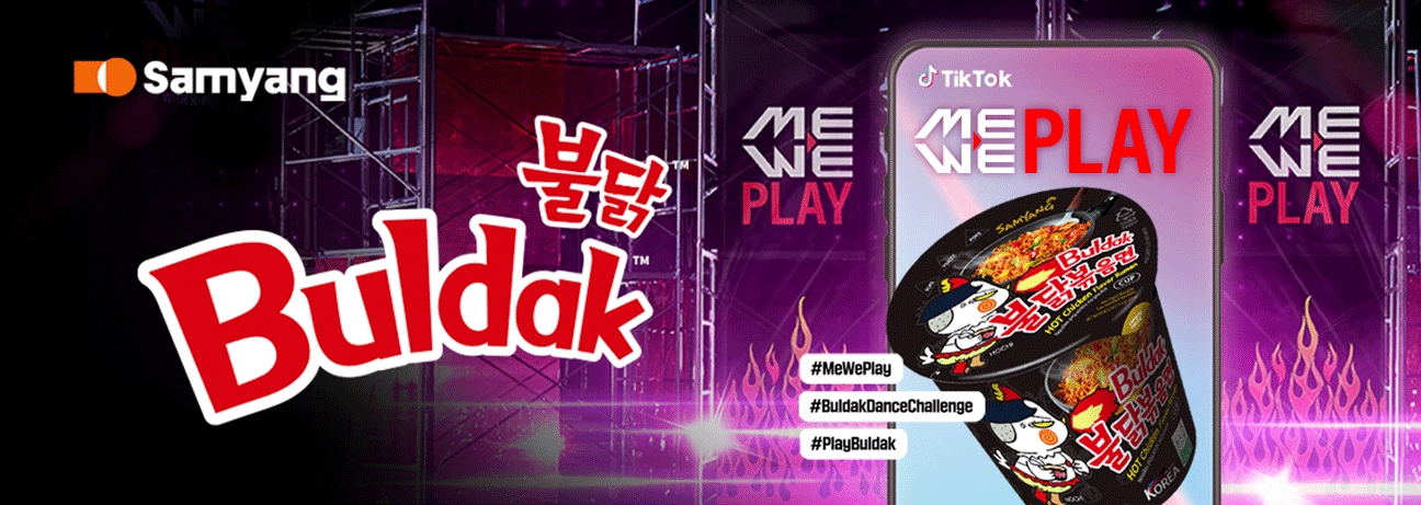 Samyang Buldak - Social Preview Image